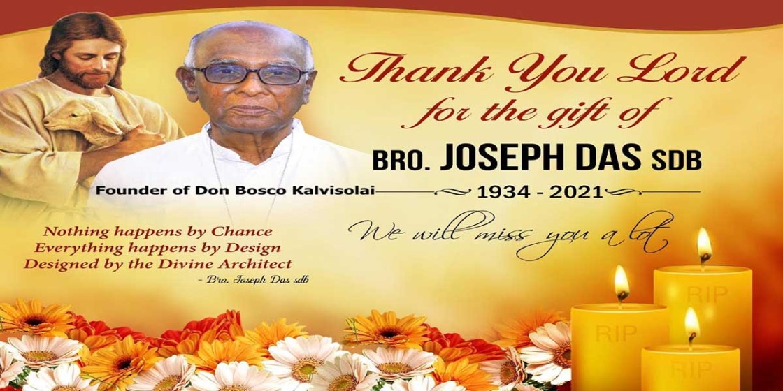 Passing away of a Stalwart Educationalist